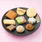 菓子詰合せ 銘菓撰 かがり火セット 9種