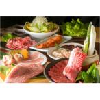 ふるさと納税 大府市 国産和牛焼肉“久鐵”共和店食事券　9,000円分