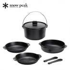 ショッピングふるさと納税 スノーピーク ふるさと納税 三条市 スノーピーク コンボダッチデュオ CS-550【062P010】
