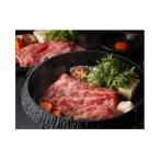 ふるさと納税 各務原市 特撰飛騨牛A5等級　すき焼き用500g【3】