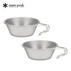 ショッピングふるさと納税 スノーピーク ふるさと納税 三条市 スノーピーク ステンレスシェラカップ 2個セット E-203 キャンプ用品 【010S166】