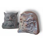 縁起物 魔除けセット