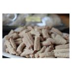 ふるさと納税 錦江町 豚ホルモン(もつ鍋・炒めもの用)500g×4パック (No.1309-1)