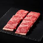 紀和牛焼肉用赤身500g