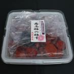 訳あり品 高須さんちの南高梅 しそ梅干し1kg