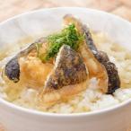 ウツボの土佐茶漬け
