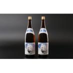 本格米焼酎 25度 龍馬の海援隊1800ml×2本