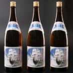 本格米焼酎 25度 龍馬の海援隊1800ml×3本