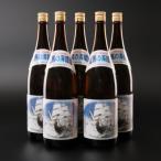 本格米焼酎 25度 龍馬の海援隊1800ml×5本