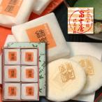 徳島銘菓 鉄崖 てつがい 2枚入×12包詰×4セット
