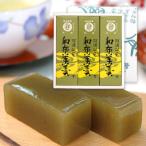 徳島銘菓 和布羊羹 わかめようかん 3本入