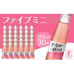 ファイブミニ 100ml×6本