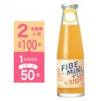 ファイブミニ プラス50本 1ケース ×2回 計100本