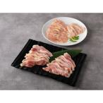 ふるさと納税 天草市 天草大王 焼肉セット 約500g 天草産 地鶏_S129-002A