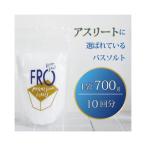 フロー マグネシウムフレークス 700g