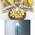 深層水割焼酎500ml×6本&amp;ポップコーン1袋セット