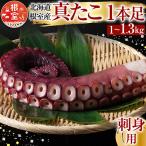 fu.... налог корень . город <12/21 до год внутри рассылка >* подлинный .. 1 шт. пара 1~1.3kg A-19004