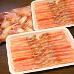 生ずわい1kg ボイルずわい爪400g