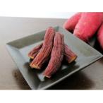 福島産 紅はるか 干し芋 皮つき150g ×1袋