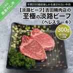 5セット