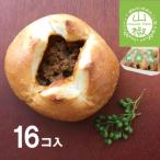 山椒ミートパン16個セット