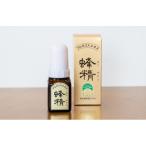 プロポリエキス 蜂精 30ml