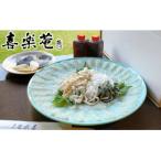 明治より和食一筋の老舗料亭★喜楽庵 養殖とらふぐ刺し 3人前