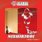 カープ襖 ふすま NISHIKIGOI