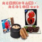 fu.... налог Mihara город .. Rakuten ( мирин .)*..... элемент комплект [033-002]