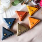 コインケース 小銭入れ 三角コインケース