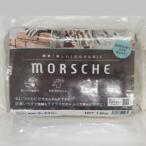 モルタルMORSCHE ピンク 2袋