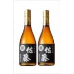 黒麹仕込み 佐藤黒 720ml