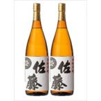 白麹仕込み 佐藤白 1800ml