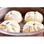 2019日本 大賞 栃木賞受賞☆ツルミのカツ煮まん10個入り☆