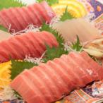 天然マグロ中トロ4種食べくらべセット