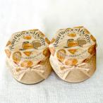 ふるさと納税 瀬戸内市 【純植物性】【食品添加物不使用】生アーモンドバター 120g 2本 [No.5735-1224]