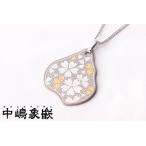 ナシ型ペンダント〈ベージュ〉