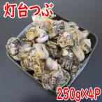 fu.... налог корень . город [ Hokkaido корень . производство ] лампа шт. .....250g×4P A-19005