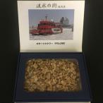 20-322 ほたて干貝柱 300g