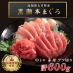 600g