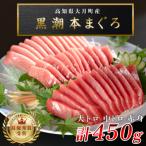 450g