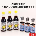 fu.... налог .. город ......[......] одобрено товар комплект![1_1-053]