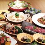正弁丹吾 コース ペアお食事券