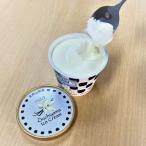 大内山アイスクリーム4個ずつセット バニラ