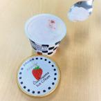 大内山アイスクリーム ストロベリー4個