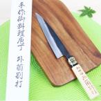 加世田外薗別打包丁 1本