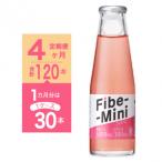 ファイブミニ30本 1ケース ×4回 計120本