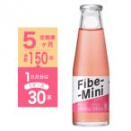 ファイブミニ30本 1ケース ×5回 計150本