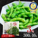 fu.... налог . Muromachi Hokkaido Tokachi . Muromachi ....300g×10 пакет me003-003c