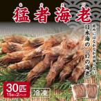 fu.... налог Tottori город . человек море .15 шт ×2 упаковка комплект [ гора корень магазин ]